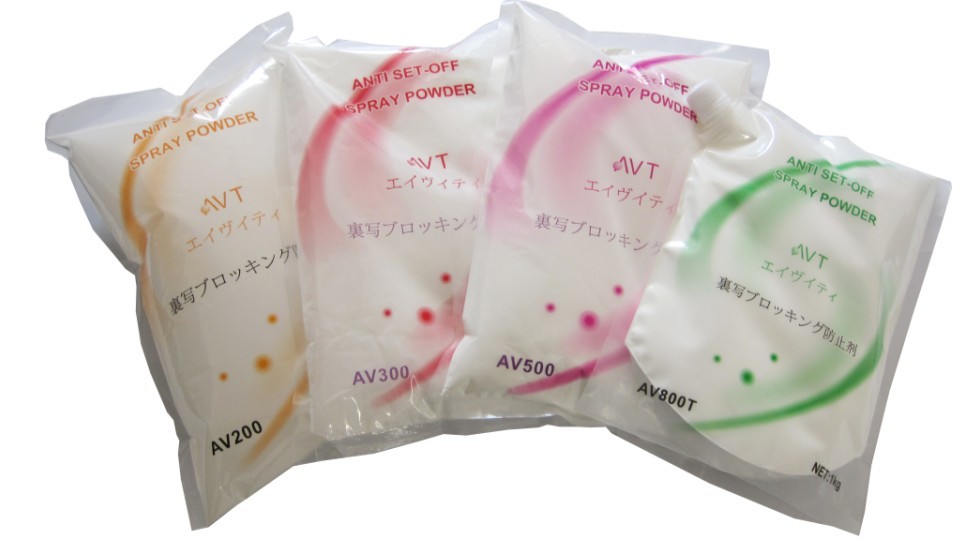 AVT 喷粉系列