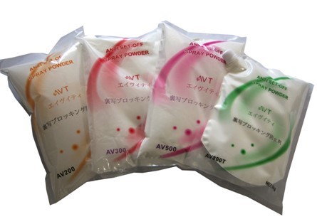 AVT Offset Printing Spray Powder