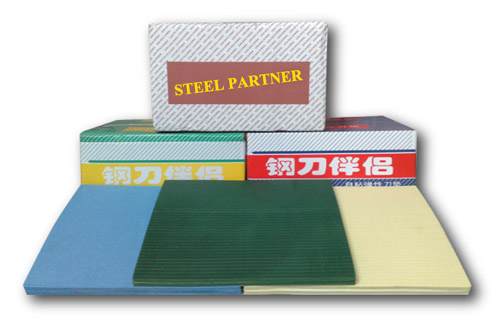 Ejection Rubber